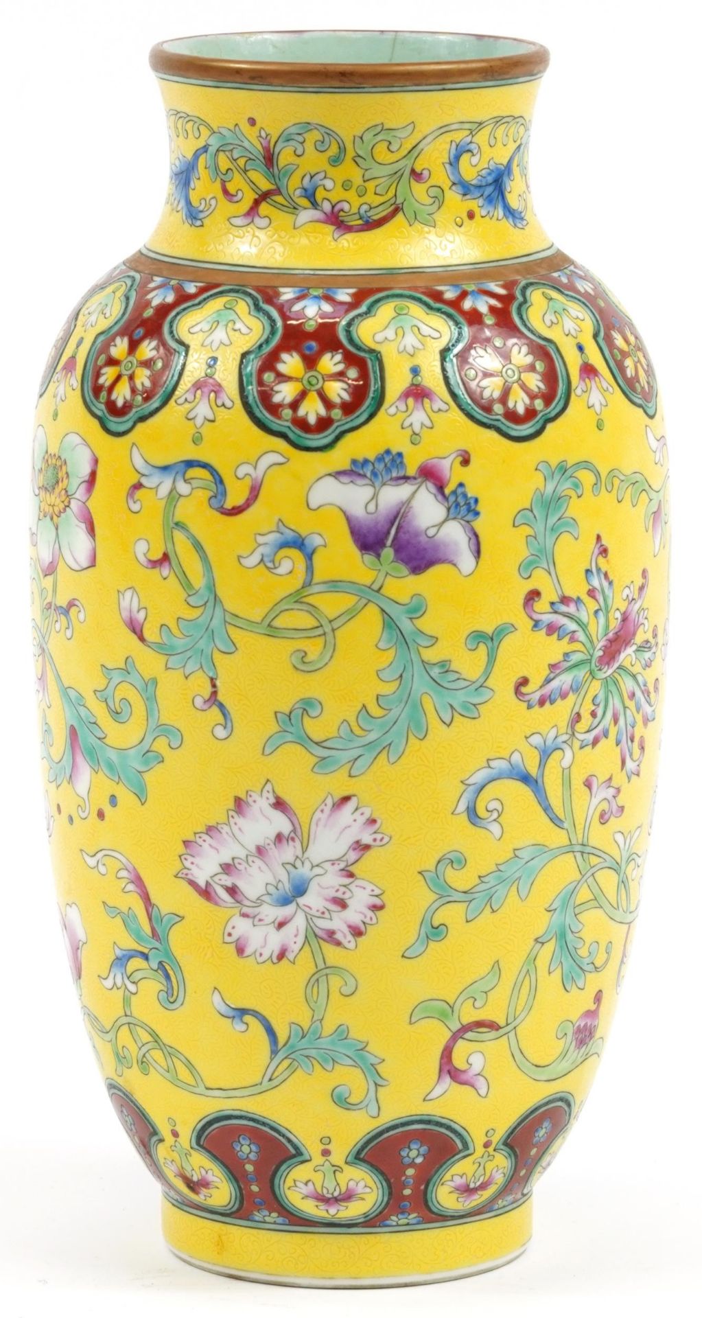 Chinese porcelain yellow ground vase hand painted with flowers, four figure character marks to the