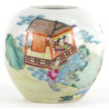 Chinese porcelain globular vase hand painted in the famille rose palette with figures by water,