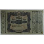 Large world banknote collection including some vintage