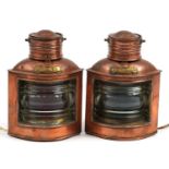 Pair of shipping interest copper and brass starboard and port lanterns, each 22cm high