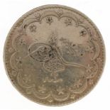 Antique Persian silver coin, 3.7cm in diameter