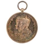 British military 1911 Delhi Burbar medal, unnamed