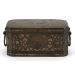 Middle Eastern bronze spice box with white metal inlay, carrying handles and sectional interior, 7cm