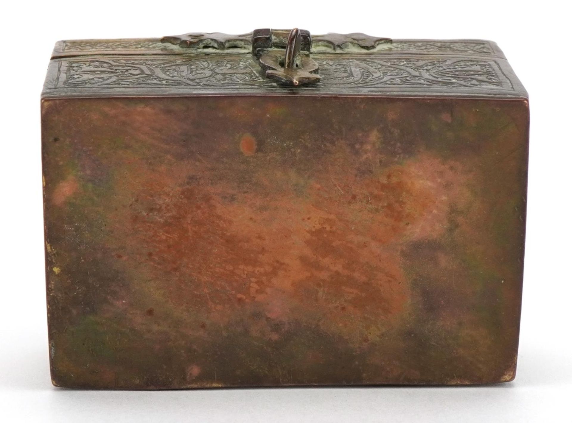 Islamic brass miniature casket with calligraphy, 6cm wide - Image 3 of 3