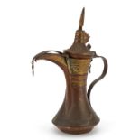 Omani copper and brass dallah coffee pot, 28.5cm high