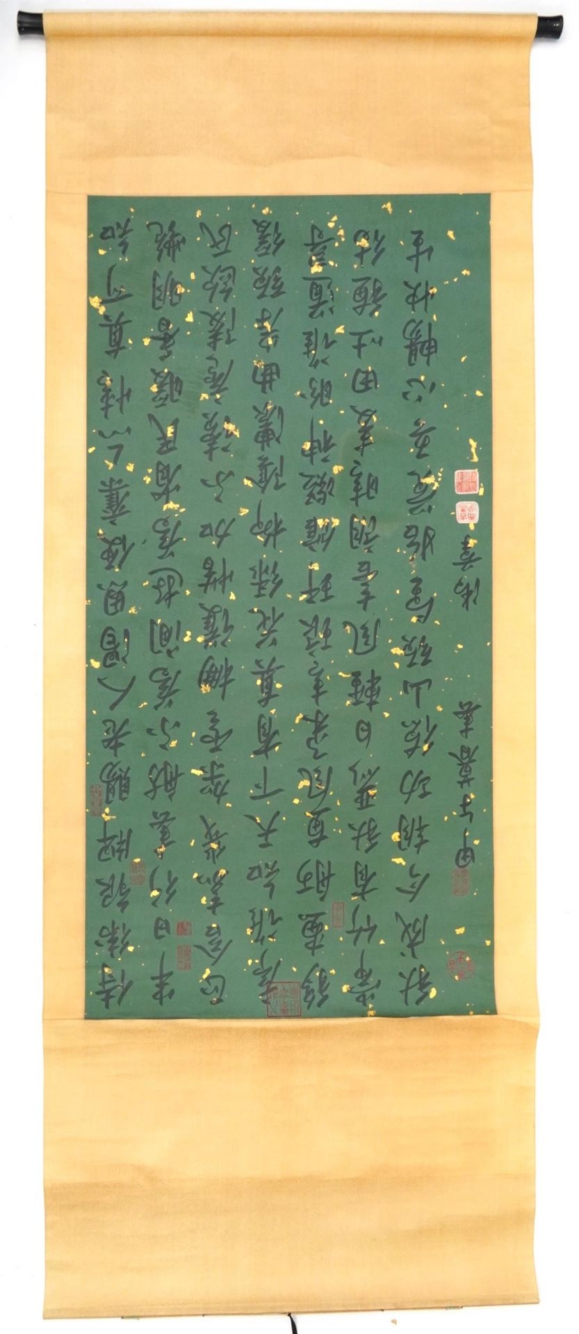 Cursive handwriting, Chinese ink on gilt covered wax paper, Chinese scroll, 133cm x 66cm - Bild 2 aus 4