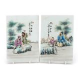 Pair of Chinese porcelain panels hand painted in the famille rose palette including one with a