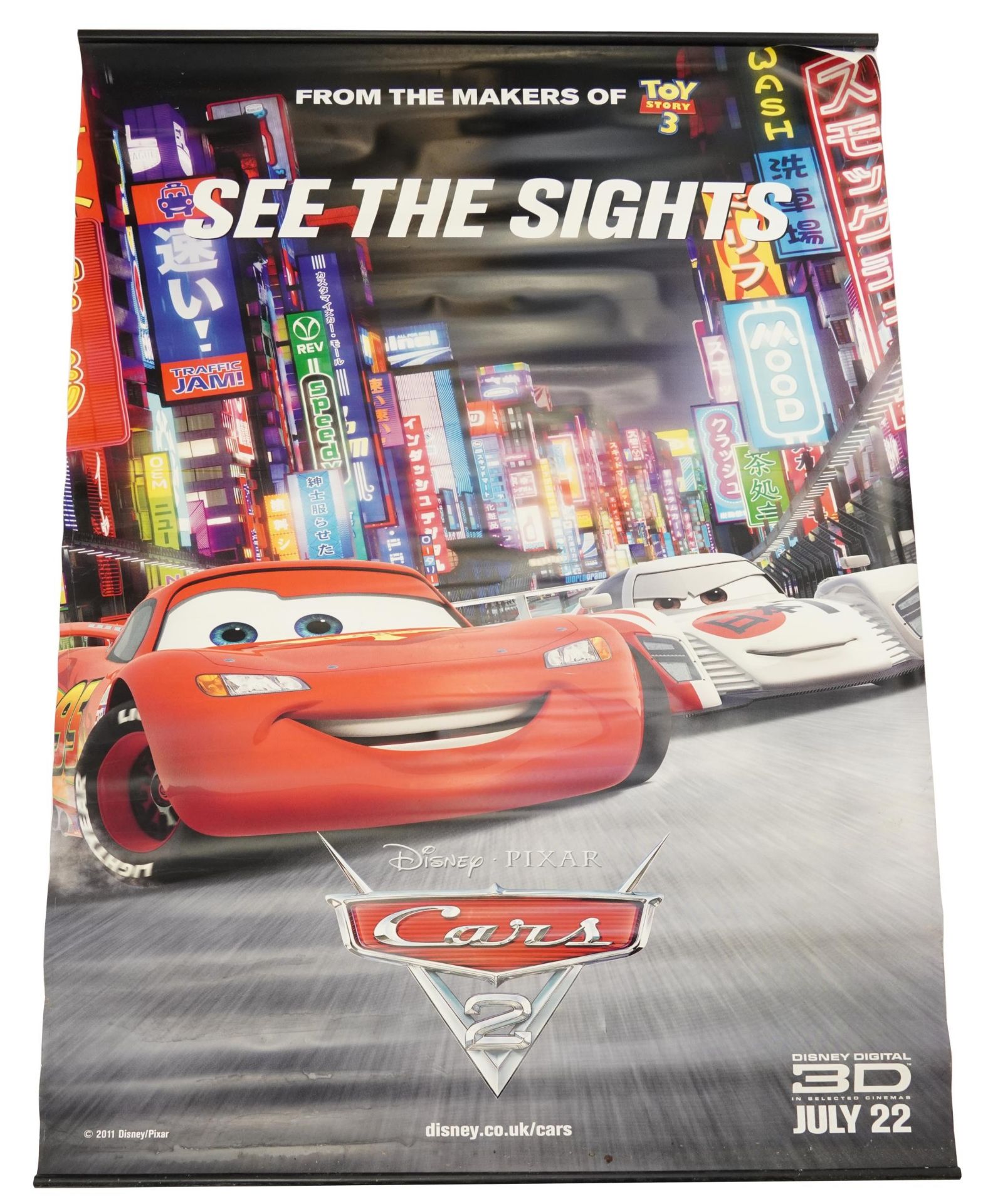 Four Cars 2 cinema film banners, the largest 245cm x 152cm - Bild 6 aus 9