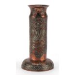 Islamic Cairoware brass vase with silver foliate inlay, 12.5cm high