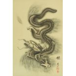 Portrait of a dragon, Chinese ink and watercolour scroll with character marks and red seal marks,