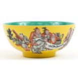 Chinese porcelain yellow ground bowl hand painted with figures, six figure character marks to the