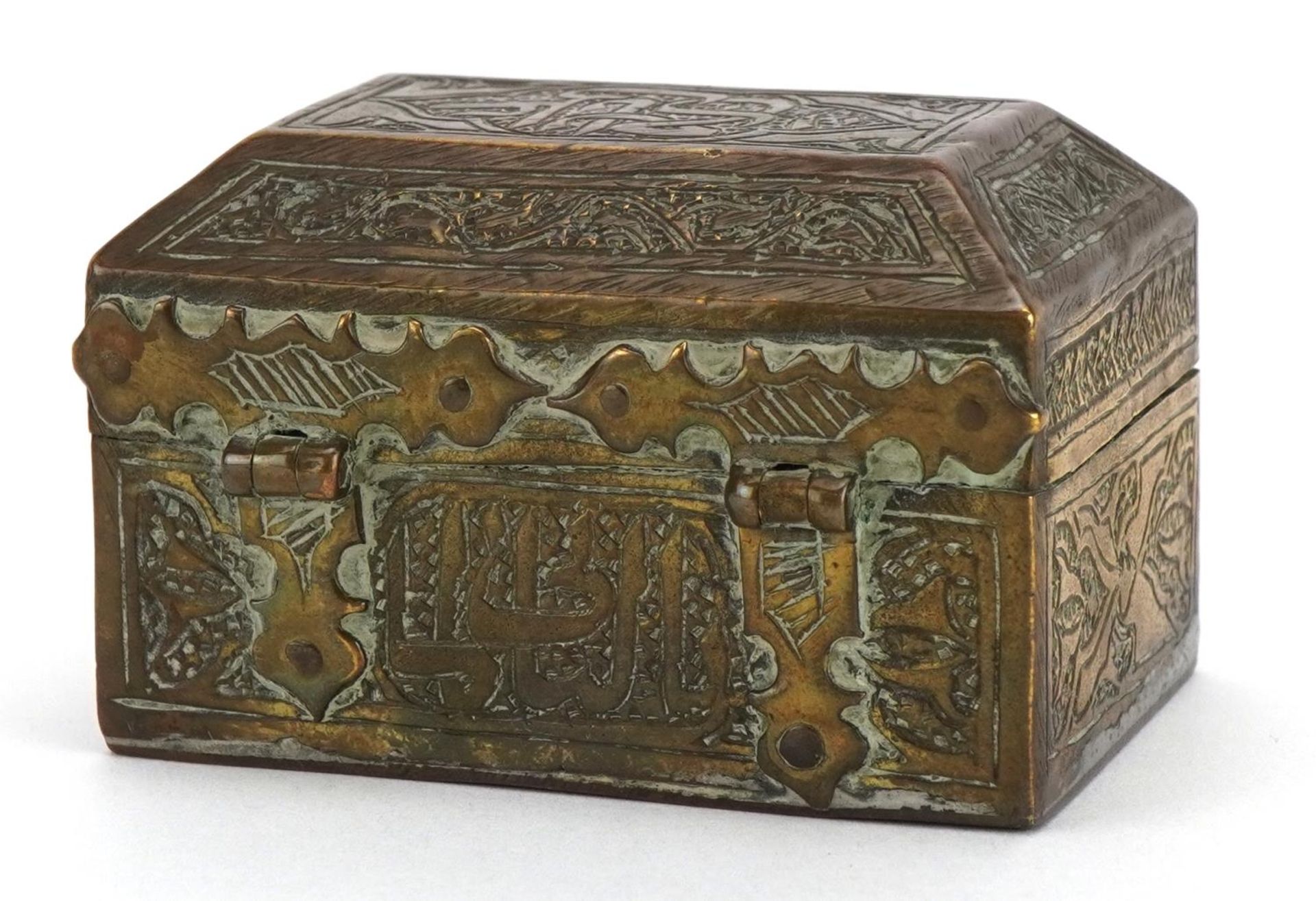 Islamic brass miniature casket with calligraphy, 6cm wide - Image 2 of 3