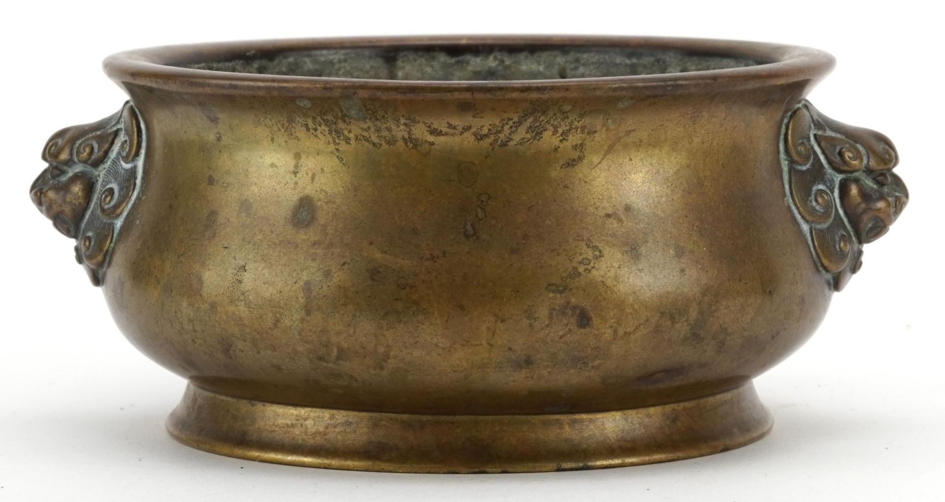 Chinese gilt bronze censer with Animalia handles, six figure character marks to the base, 18.5cm - Image 2 of 6