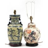 Two Chinese porcelain vase table lamps, including one hand painted with insects amongst flowers, the