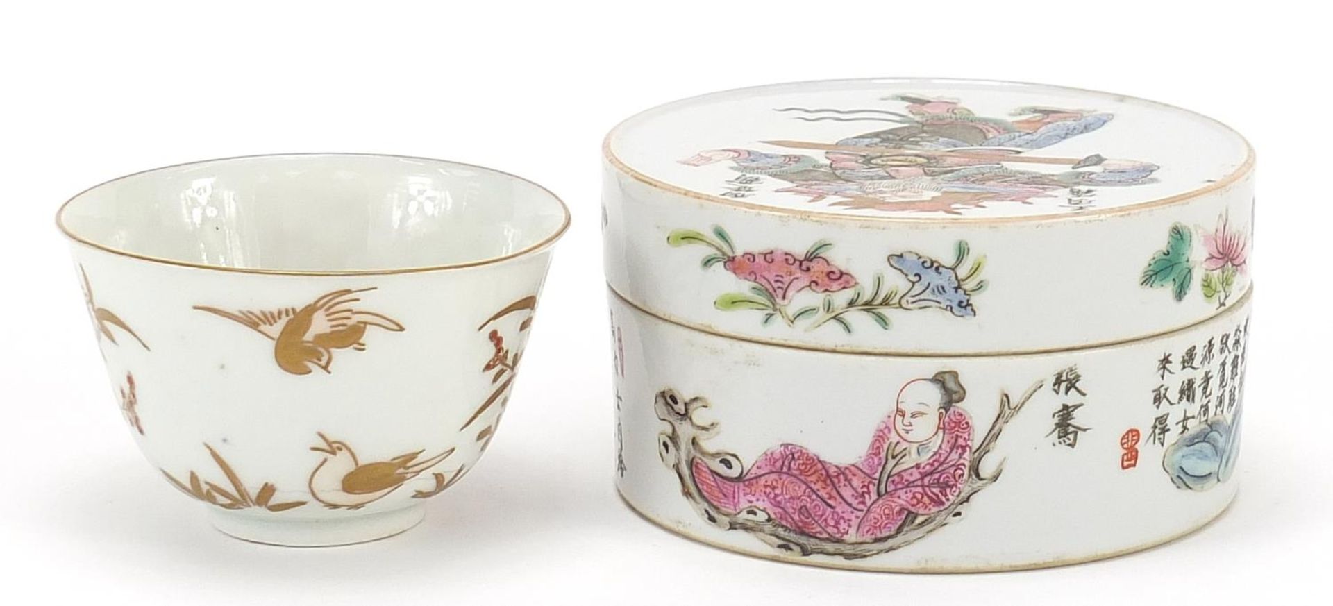 Chinese porcelain including a famille rose box and cover and tea bowl with saucer, the largest - Bild 2 aus 5