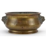 Chinese gilt bronze censer with Animalia handles, six figure character marks to the base, 18.5cm