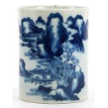 Chinese blue and white porcelain brush pot hand painted with mountain river landscape, 13cm high