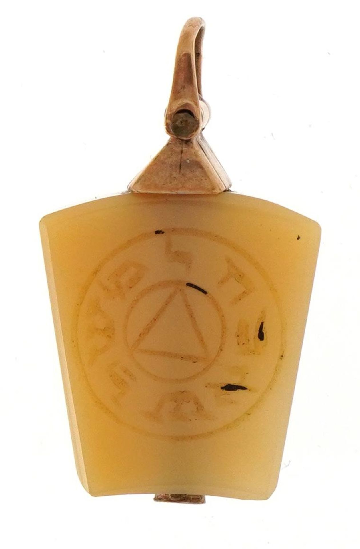 Unmarked rose gold and hardstone masonic charm, 2.5cm high, 3.2g - Image 2 of 2