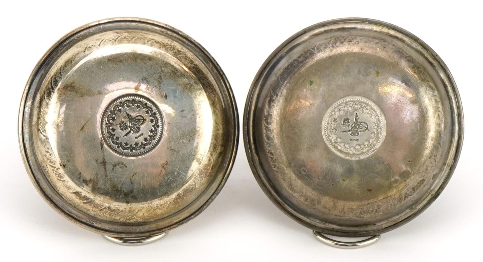 Pair of Persian circular 800 grade coin set silver dishes, 7cm in diameter, 28.2g - Image 3 of 3