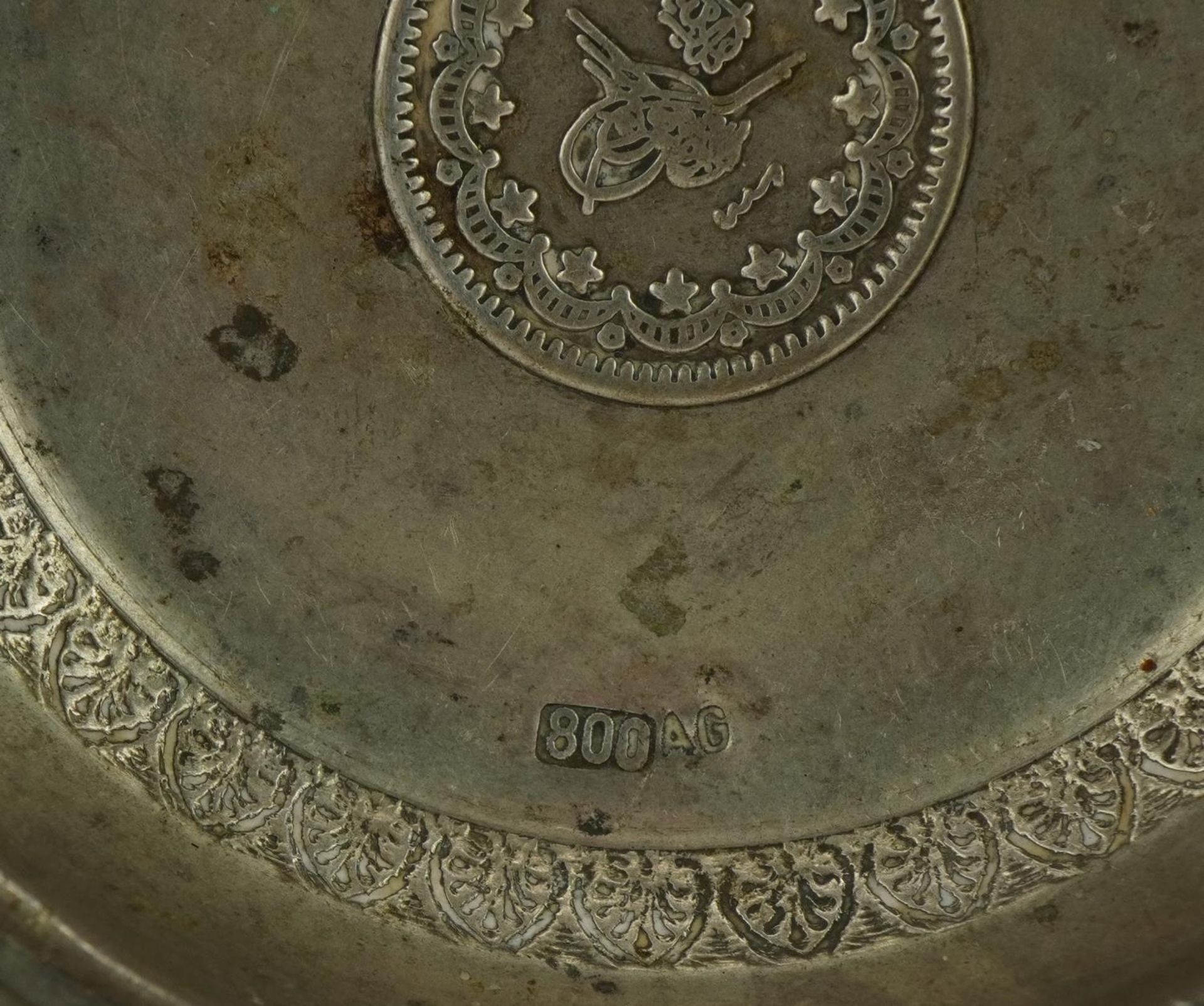 Pair of Persian circular 800 grade coin set silver dishes, 7cm in diameter, 28.2g - Image 2 of 3