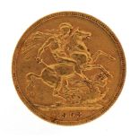 Edward VII 1903 gold sovereign