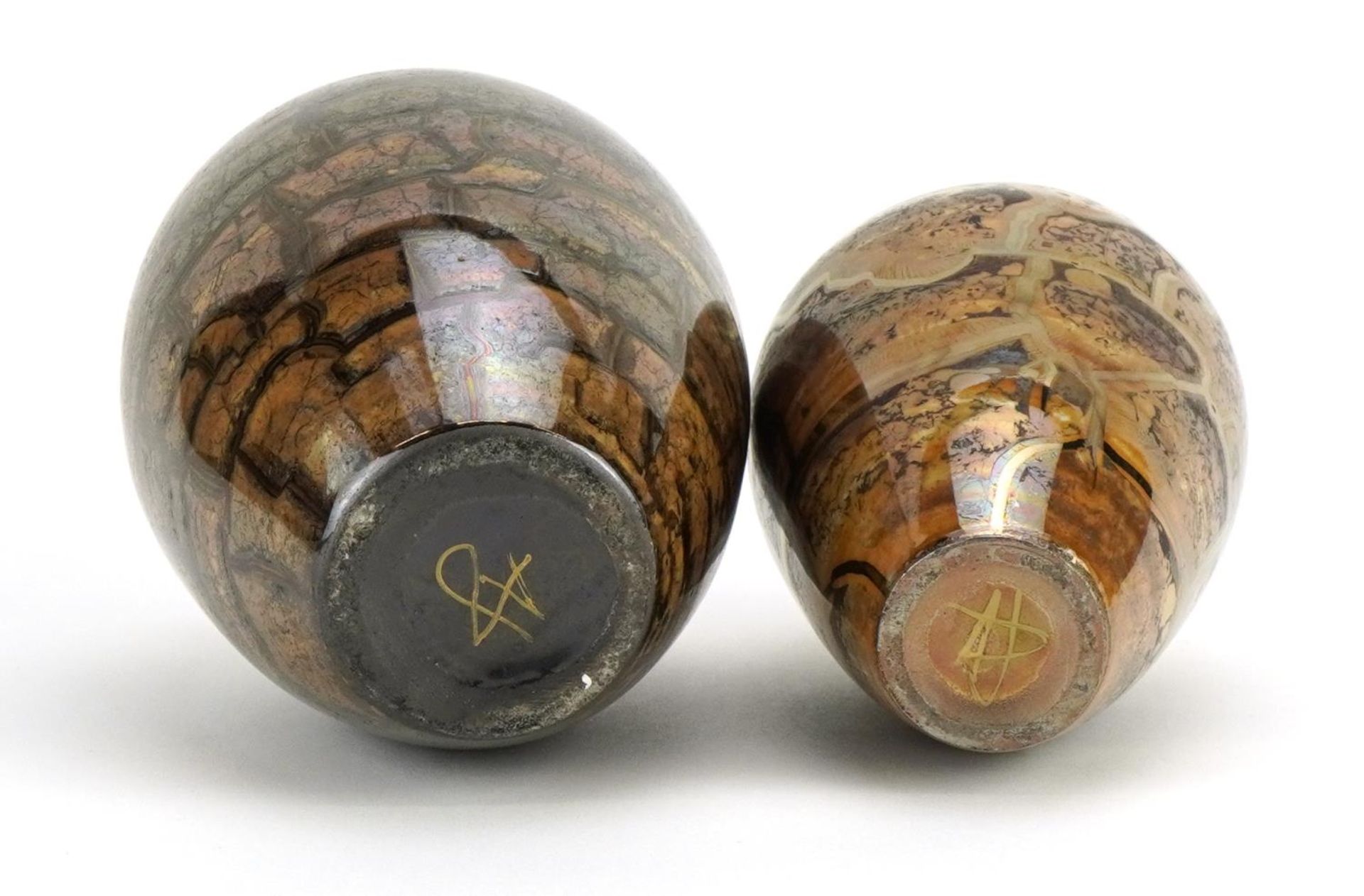 Atkinson Jones, two contemporary lustreware vases having brown crackle glazes, each 16.5cm high - Image 3 of 4