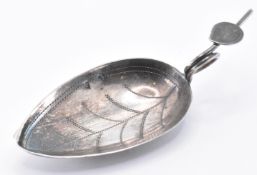 GEORGE III SILVER HALLMARKED LEAF CADDY SPOON