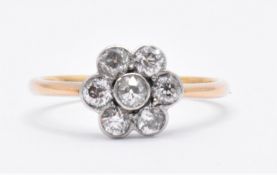 18CT GOLD & DIAMOMD FLOWER HEAD CLUSTER RING