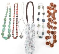 COLLECTION OF VINTAGE BEADED NECKLACES