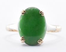 ART DECO 9CT GOLD & JADE RING