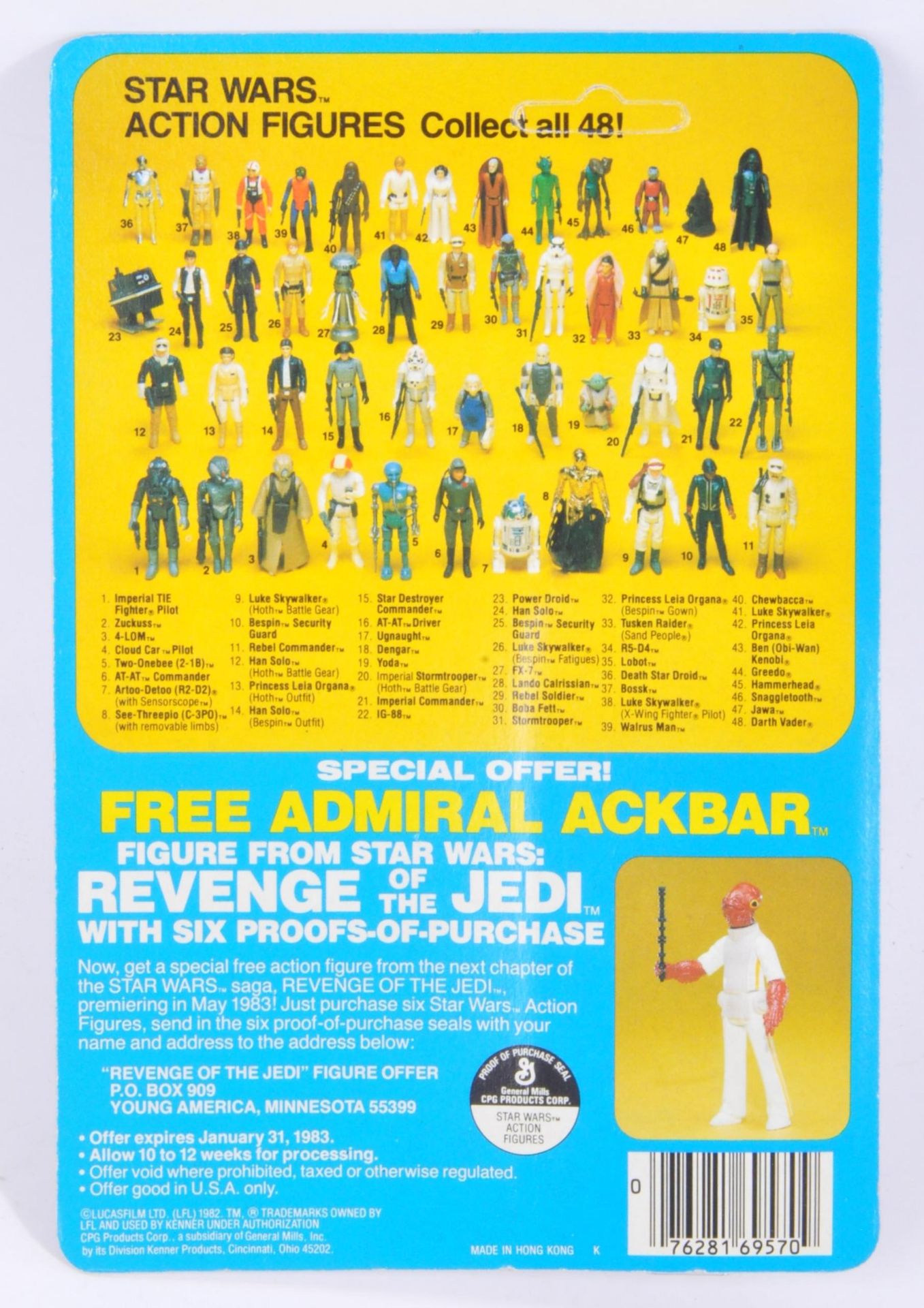 STAR WARS - ORIGINAL VINTAGE MOC CARDED ACTION FIGURE - Image 2 of 6