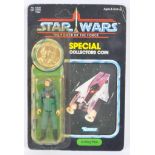 STAR WARS - ORIGINAL VINTAGE MOC CARDED ACTION FIGURE