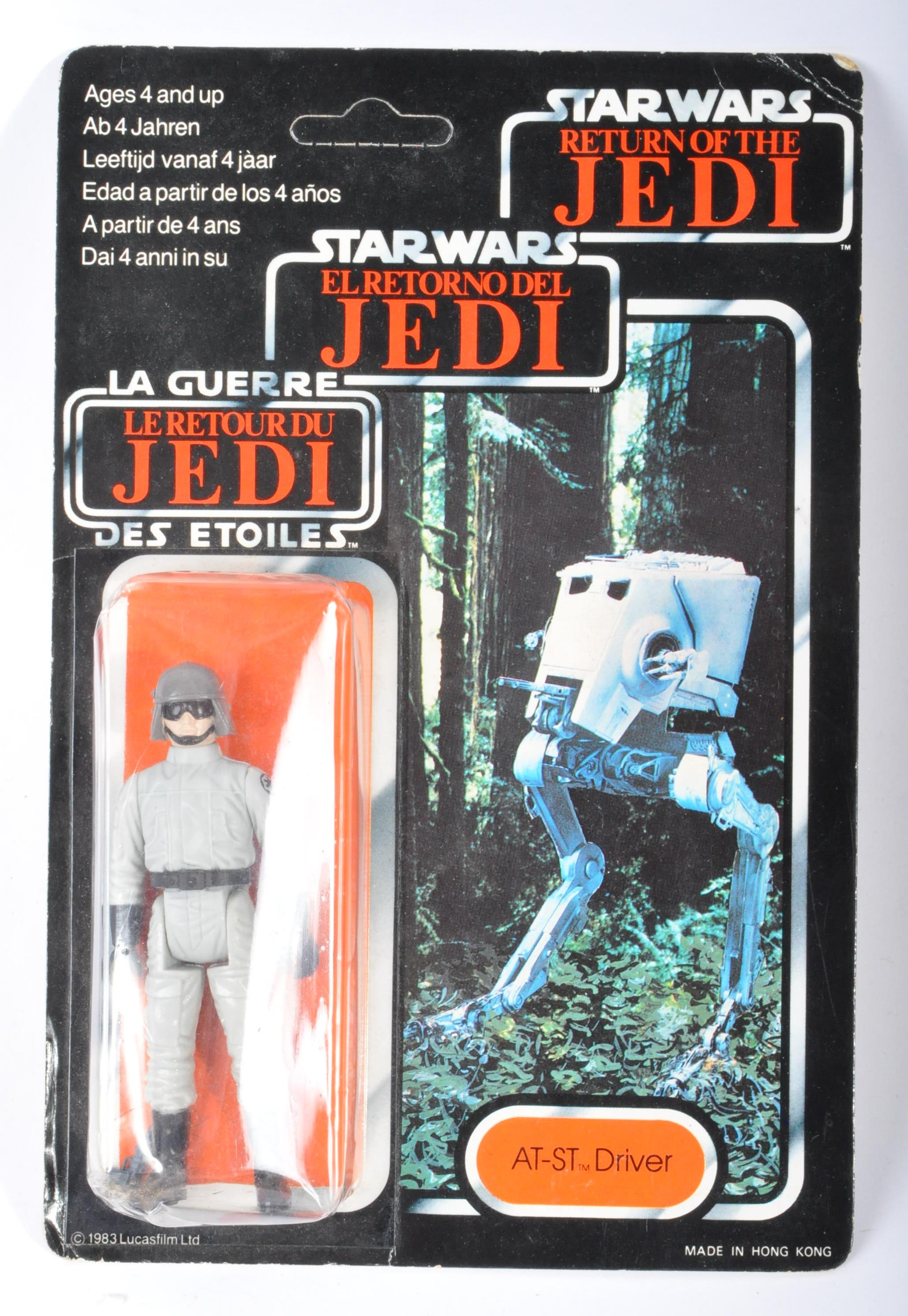 STAR WARS - ORIGINAL VINTAGE MOC CARDED ACTION FIGURE