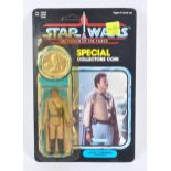 STAR WARS - ORIGINAL VINTAGE MOC CARDED ACTION FIGURE