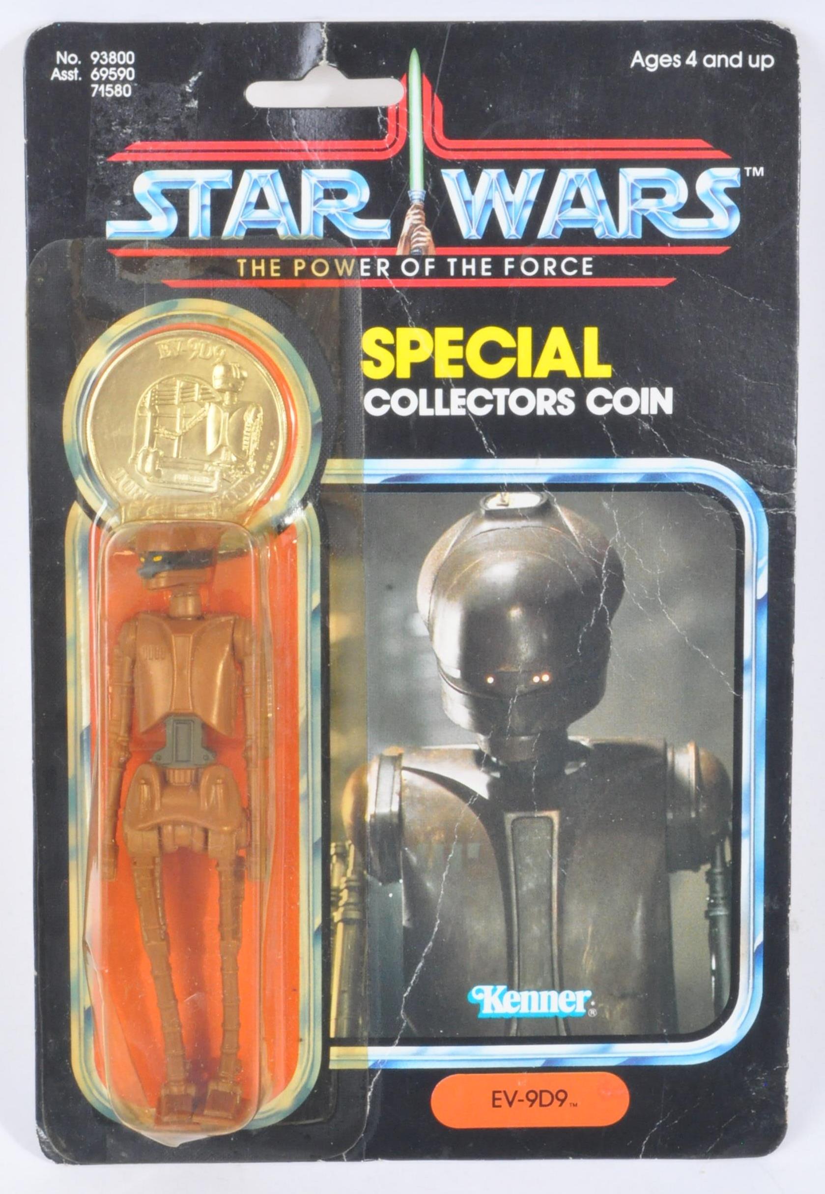 STAR WARS - ORIGINAL VINTAGE MOC CARDED ACTION FIGURE