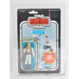 STAR WARS - ORIGINAL VINTAGE MOC CARDED ACTION FIGURE