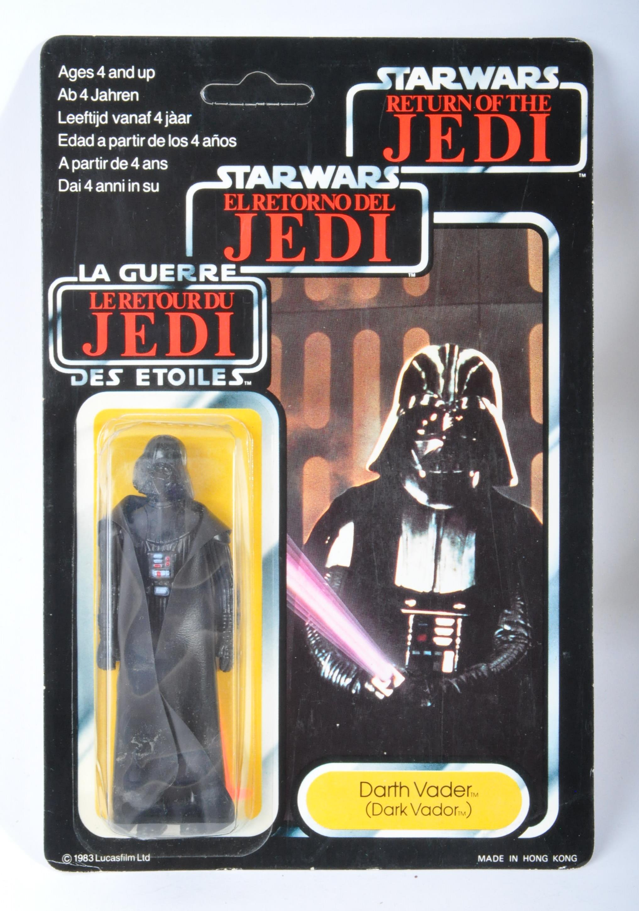 STAR WARS - ORIGINAL VINTAGE MOC CARDED ACTION FIGURE