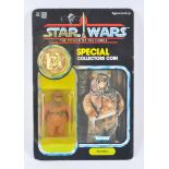 STAR WARS - ORIGINAL VINTAGE MOC CARDED ACTION FIGURE