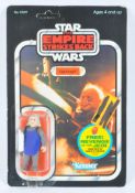 STAR WARS - ORIGINAL VINTAGE MOC CARDED ACTION FIGURE