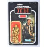 STAR WARS - ORIGINAL VINTAGE MOC CARDED ACTION FIGURE