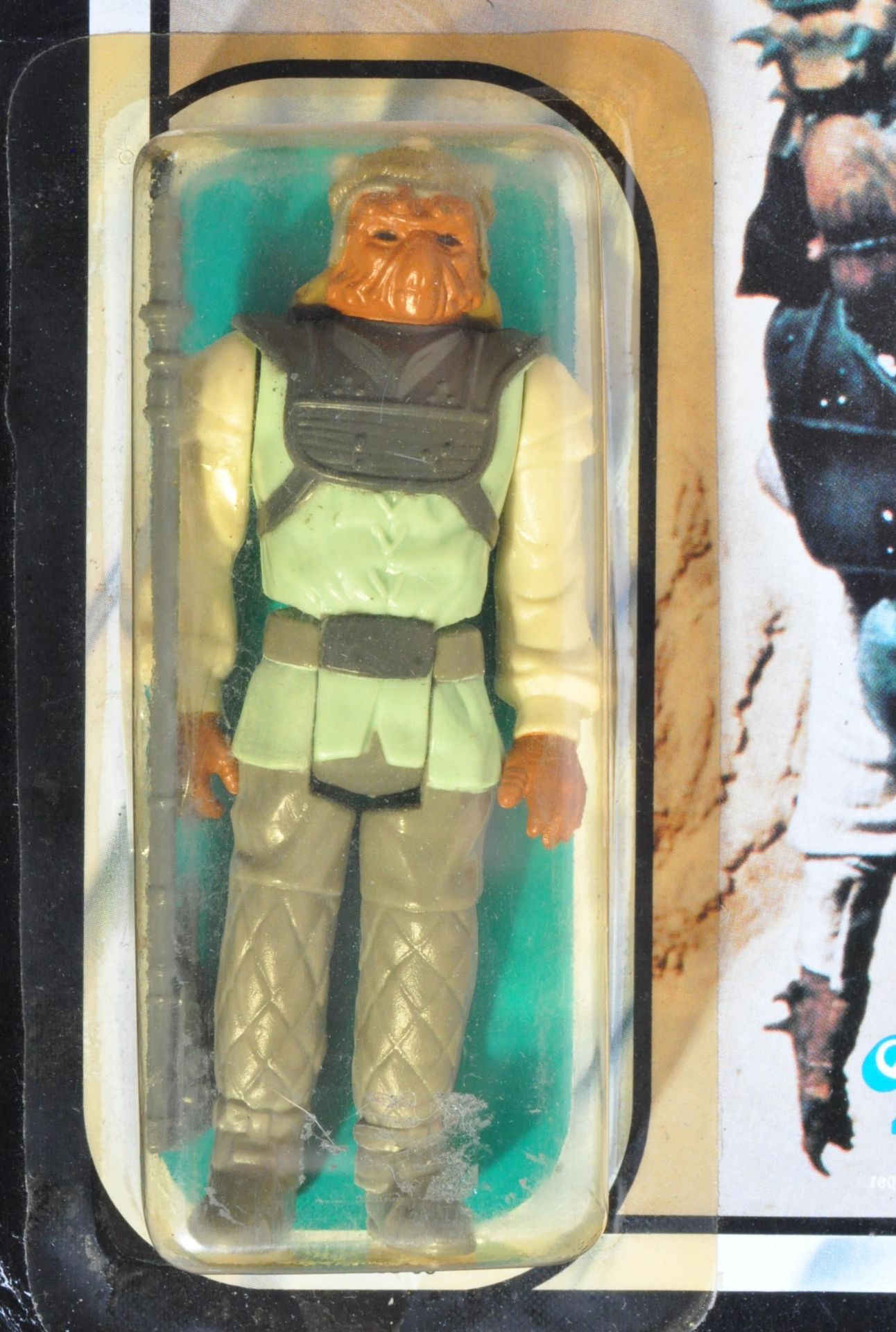 STAR WARS - ORIGINAL VINTAGE MOC CARDED ACTION FIGURE - Image 5 of 6