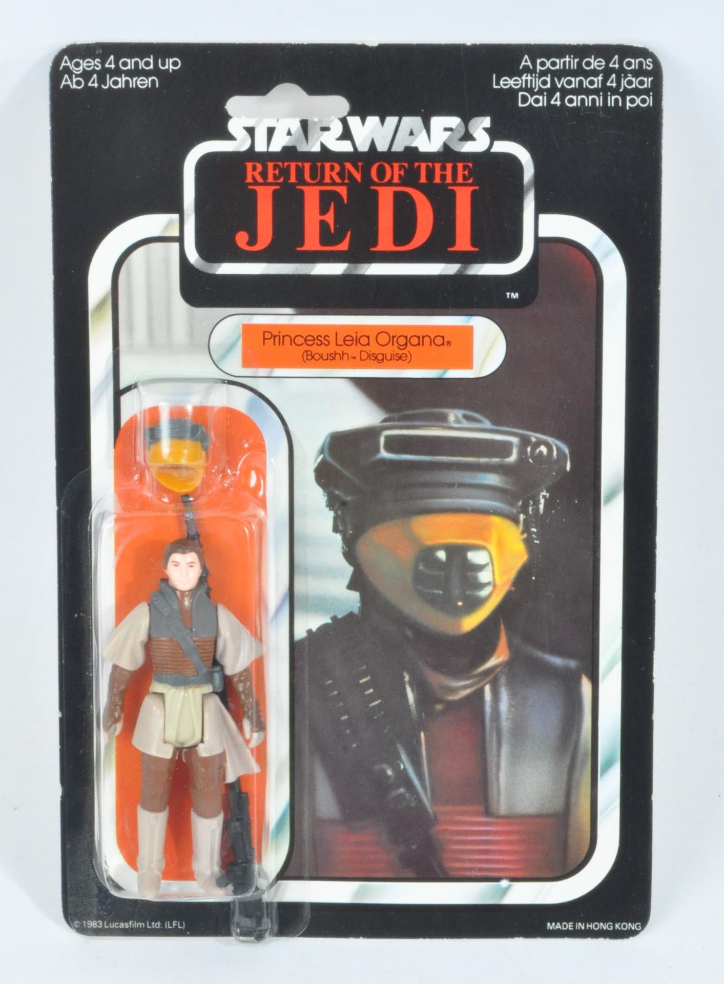 STAR WARS - ORIGINAL VINTAGE MOC CARDED ACTION FIGURE