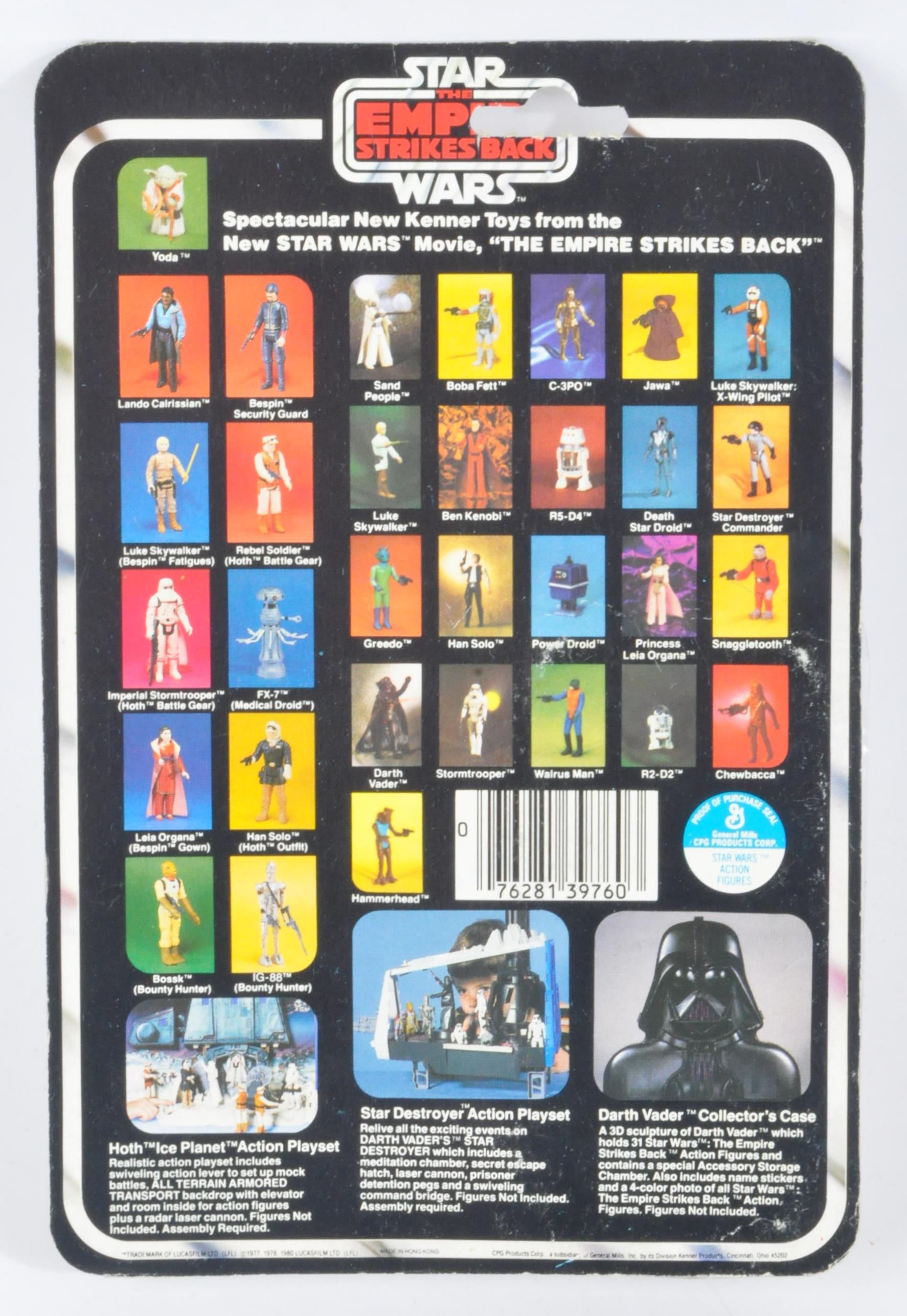 STAR WARS - ORIGINAL VINTAGE MOC CARDED ACTION FIGURE - Image 2 of 6