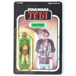 STAR WARS - ORIGINAL VINTAGE MOC CARDED ACTION FIGURE