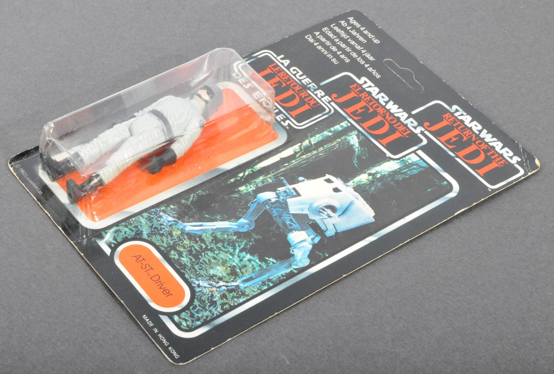 STAR WARS - ORIGINAL VINTAGE MOC CARDED ACTION FIGURE - Image 2 of 5