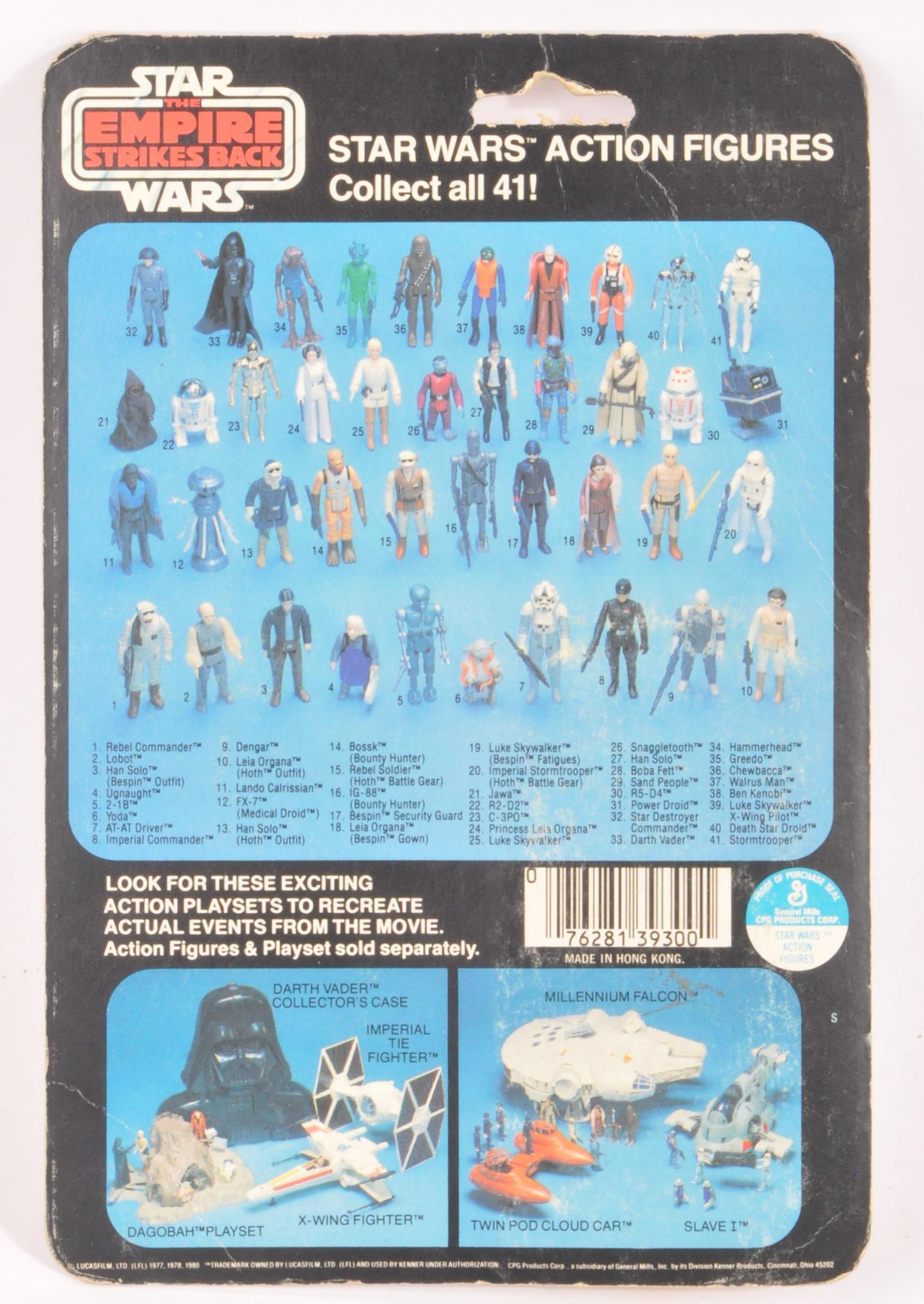 STAR WARS - ORIGINAL VINTAGE MOC CARDED ACTION FIGURE - Image 2 of 6