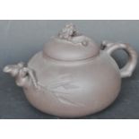 VINTAGE CHINESE YI XING CLAY TEA POT