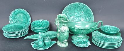 LARGE COLLECTION OF WEDGWOOD & OTHER LEAF DINNER SERVICE
