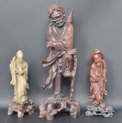 THREE 20TH CENTURY CHINESE ORIENTAL CARVED FIGURINES