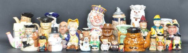 LARGE COLLECTION OF CERAMIC PORCELAIN TOBY JUGS